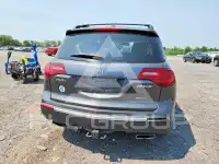 2012 Acura MDX photo