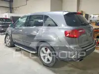 2012 Acura MDX photo