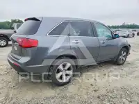 2012 Acura MDX photo