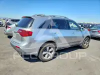 2012 Acura MDX photo