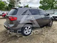 2012 Acura MDX photo