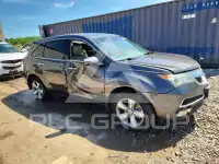 2012 Acura MDX photo