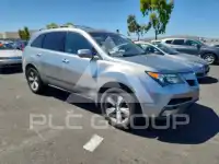 2012 Acura MDX photo