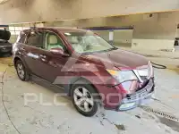 2012 Acura MDX photo