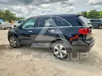 2012 Acura MDX photo
