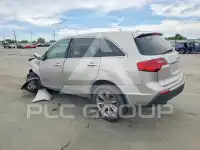 2012 Acura MDX photo