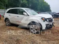 2012 Acura MDX photo