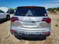 2012 Acura MDX photo