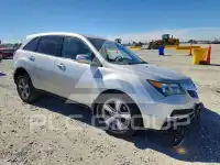 2012 Acura MDX photo