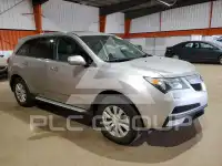2012 Acura MDX фото
