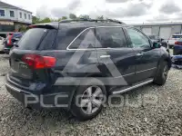 2012 Acura MDX photo