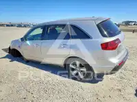 2012 Acura MDX photo