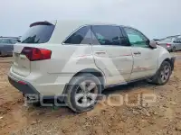 2012 Acura MDX photo