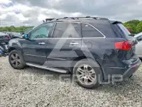 2012 Acura MDX photo