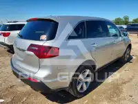 2012 Acura MDX photo