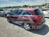 2012 Acura MDX photo