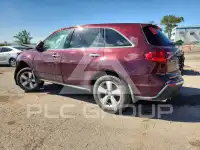 2012 Acura MDX photo