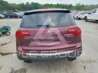 2012 Acura MDX photo