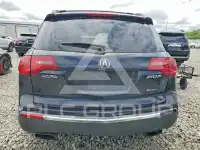 2012 Acura MDX photo