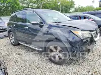 2012 Acura MDX photo
