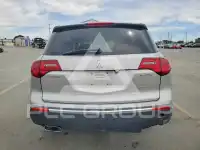 2012 Acura MDX photo