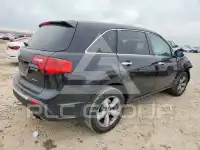 2012 Acura MDX photo