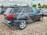 2012 Acura MDX photo