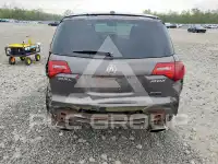 2012 Acura MDX photo