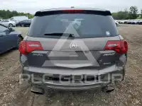 2012 Acura MDX photo