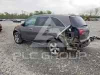 2012 Acura MDX photo