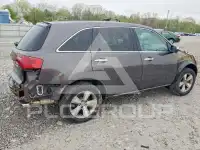 2012 Acura MDX photo