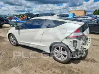 2012 Honda CR-Z photo