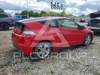 2012 Honda CR-Z фото