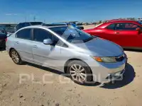 2012 Honda CIVIC photo
