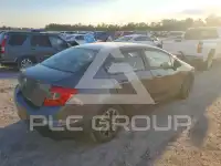 2012 Honda CIVIC фото