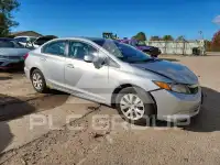 2012 Honda CIVIC фото