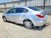 2012 Honda CIVIC photo