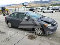 2012 Honda CIVIC photo