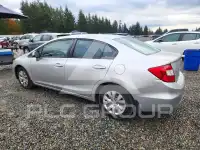 2012 Honda CIVIC photo