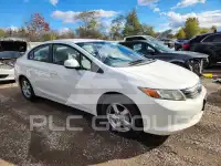 2012 Honda CIVIC photo