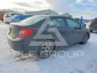 2012 Honda CIVIC photo
