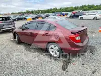 2012 Honda CIVIC photo