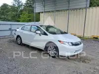 2012 Honda CIVIC photo