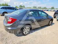 2012 Honda CIVIC photo