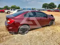 2012 Honda CIVIC photo