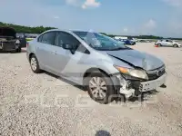 2012 Honda CIVIC фото
