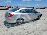 2012 Honda CIVIC фото