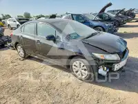 2012 Honda CIVIC фото