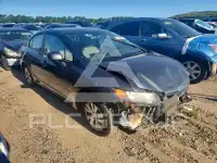 2012 Honda CIVIC photo
