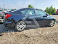 2012 Honda CIVIC photo